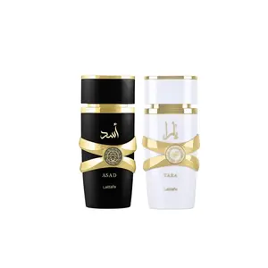 (Yara Moi for Women + Asad for Men) 3.4 Ounce/100 ml each Lattafa for Unisex 2 Piece Eau de Parfum