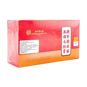 Five Finger Peach Herb Tea for Dampness Tongrentang Chinese Herbal Tea 155g Box with 31 Bags