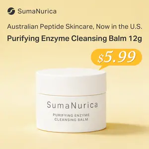 SumaNurica 3-in-1 Enzyme Cleansing Balm with Biotech Peptides – Cleanse, Remove Makeup & Comfort Skin (12g)