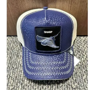 Goorin Bros (2024) “Sharp” Trucker Hat Stingray Patch Blue Textured Rare NWT