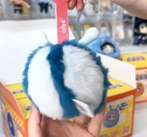 Naru Mingdudu Plush Keychain Series Plush Blind Box