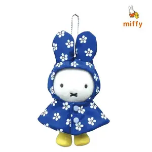 Creative Miffy Plush Pendant Cartoon Blue Raincoat Limit Stuffed Toy Anime Backpack Accessories Cuddly Plush Doll Keychain Gifts