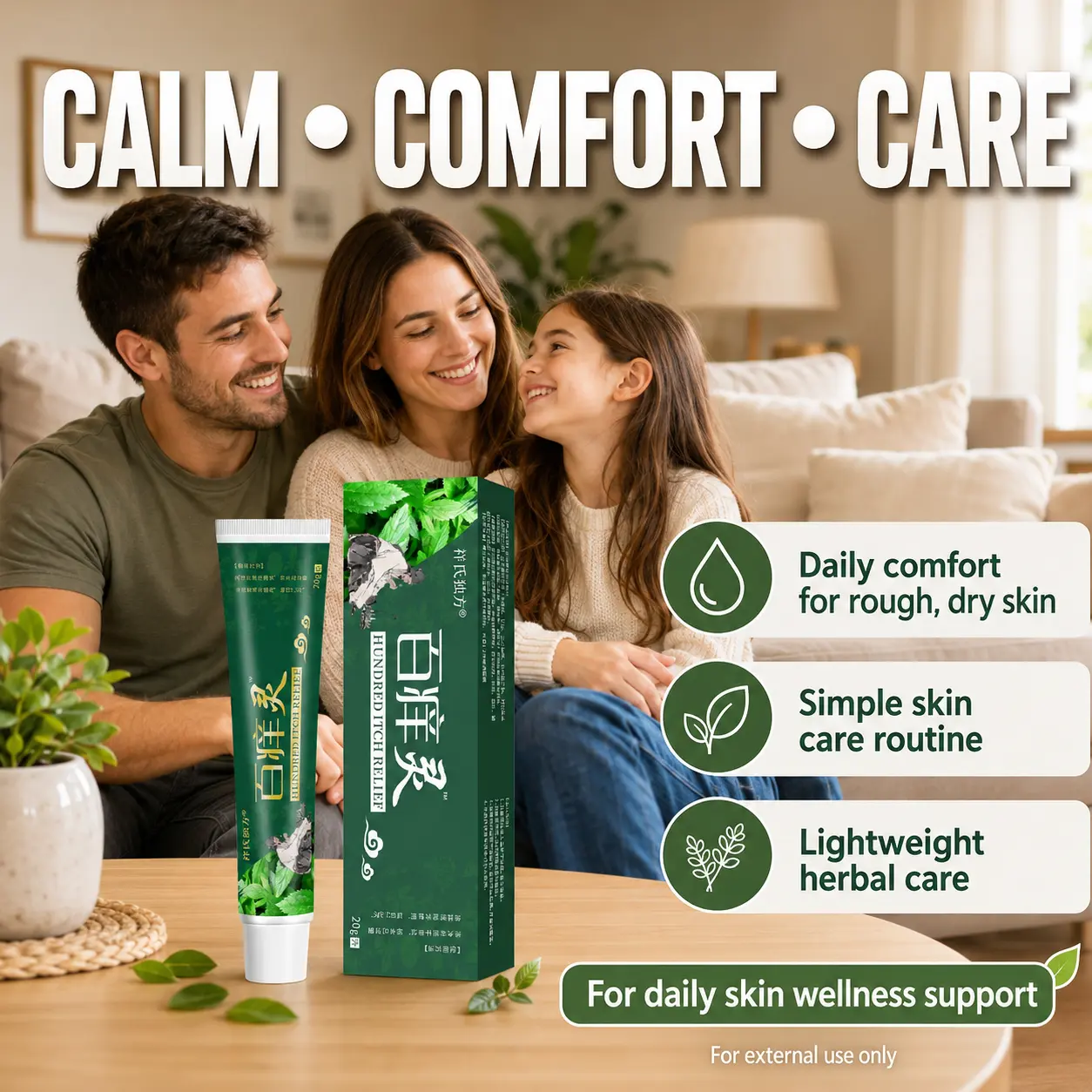 Baiyueling Herbal Relief Cream, Topical Solution for Mosquito Bite Soothing, Fungal Infection Treatment (Dandruff, Red Patches, Rough Skin, Flaking, Itching) & Long-Lasting Skin Comfort