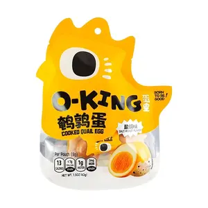 YANJINPUZI Salted Baked Quail Eggs, Ready-to-Eat Breakfast Snack, 42g (Approx. 5 pcs)
