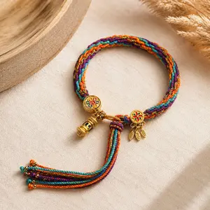 Prayer Wheel Woven Blessing Bracelet