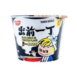 NISSIN Japanese Demae Instant Tonkotsu Ramen with Black Garlic Oil - Big Bowl, 3.73oz