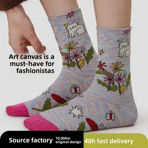 Women's socks for autumn and winter, stylish socks with cute cartoon oil painting designs, trendy mid-calf socks for art students