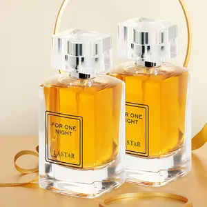 2 bottles of LASTAR vanilla perfume set, Long Lasting Fragrance Spray, EDP Perfume, Women's Perfume, Men's Perfume, Party, Business Perfume,Summer gifts, summer perfume