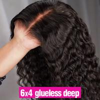 6x4 deep wave wig