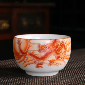 Ru Kiln Teacup White Ru Kiln Master’s Cup Gongfu Tea Set Tea Cup