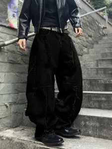 Men's Solid Color Ripped Jeans, Relaxed Fit Jeans, Loose Casual Comfy Denim for Daily Wear, Wide Leg Jeans for Men