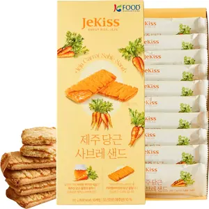 Korean Food JEKISS Jeju Carrot Sable Sand Cookies 10ea – Crunchy Butter Biscuit with Jeju Carrot Cream, Individually Wrapped Pieces, Perfect for Gifting (180g)