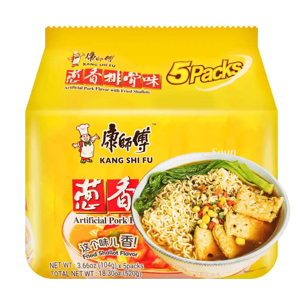MASTER KONG Scallion Pork Flavored Instant Noodles 5-pack 3.67 oz MASTER KONG Scallion Pork Flavored Instant Noodles 5-pack 3.67 oz
