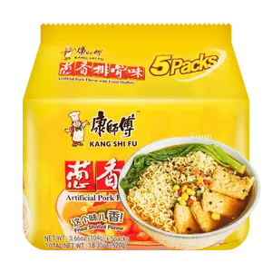 MASTER KONG Scallion Pork Flavored Instant Noodles 5-pack 3.67 oz