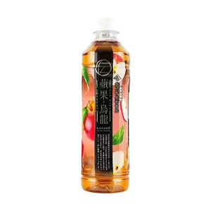 KITAGAWAHANBEE Apple Oolong Tea 430ml - Japanese "Little Red Book" Viral Sensation, Hong Kong Convenience Store Favorite, Yami