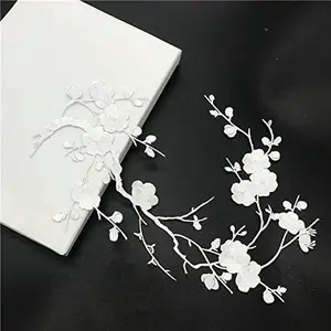 1Pcs Big Plum Blossom Iron on Patches Embroidery Flower Appliques 14.1"X7.5" (36X19Cm) (White) FJTANG