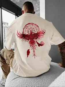 Men's Drop Shoulder Graphic Tee, Loose Casual Short Sleeve Round Neck T-shirt for Summer, Casual Streetwear Tops, Men's Top for Daily Wear