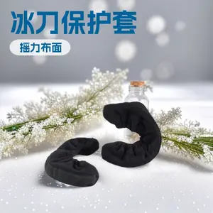 Figure Skating Skates Shoes Knife Cover Skates Multi-color optional Soft water absorption protection