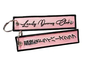 JDM Jet Tag Embroidered Keychain - Lonely Drivers Club Pink
