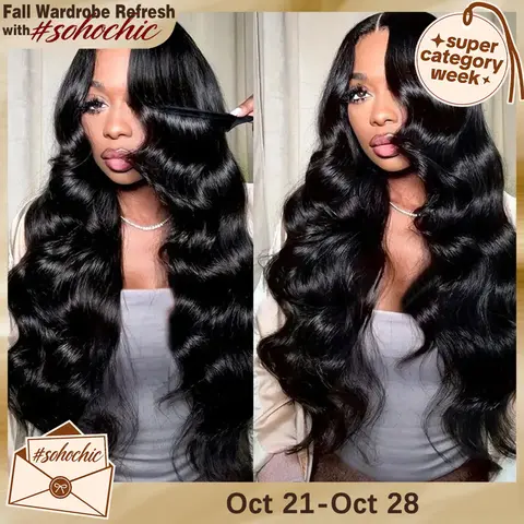 STERLY 200% Density 13x6 Full Lace Frontal Body Wave Wig 7x6 Glueless Wigs Ready to Wear Beginner Friendly Wig Pre Plucked Pre Cut Smooth HD Transparent Lace Front Wig #tiktokshopstockup