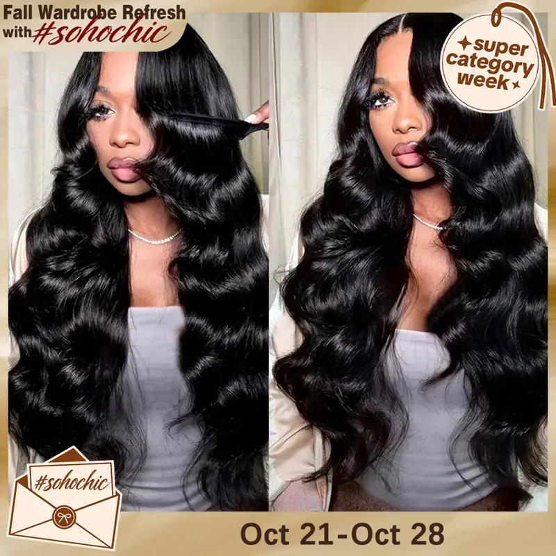STERLY 200% Density 13x6 Full Lace Frontal Body Wave Wig 7x6 Glueless Wigs Ready to Wear Beginner Friendly Wig Pre Plucked Pre Cut Smooth HD Transparent Lace Front Wig #tiktokshopstockup