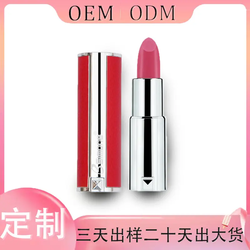 Exclusive for Cross-Border Douyin Online Influencer Popular Moisturizing and Nourishing Lipstick Long-Lasting Trend Multi-Color Beauty Lipstick Customization