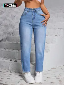 Women's Blue Slim Fit Straight Leg Pants Denim Jeans, Fashionable Versatile Stretchy Elastic Fabric, All Season Wear, Casual High Waist Rise, Perfect for Dates, Basic, Womenswear