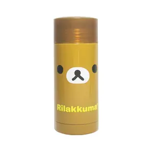 Rilakkuma Mini Thermos 240ml
