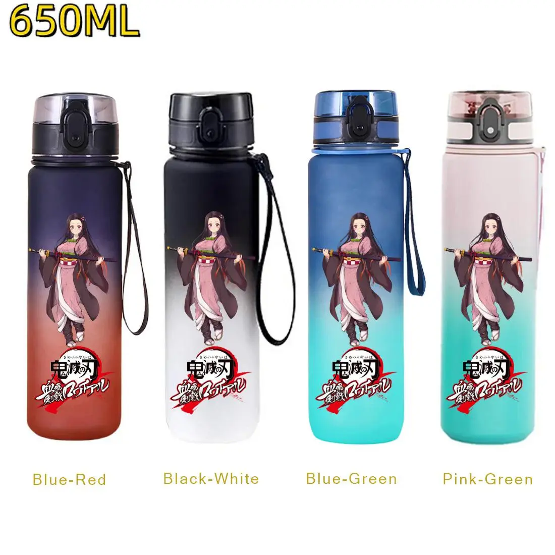 Anime Warrior 650ml Water Bottle for Kids, Japanese Cartoon Character Print Reusable Drink Bottle with Strap