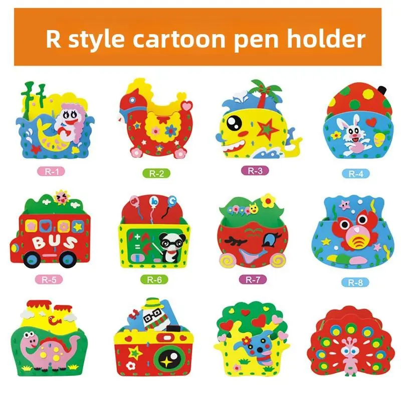 EVA Handmade 3D Stickers for Kids, 3D Paste Painting, 12 Patterns, Style R Cartoon Pen Container