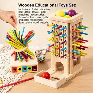 Wooden Puzzle Toy Set 3-6 Years Old, Shape Sorter, Colorful Sticks + Wooden Maze Tower, Fine Motor Skills Training, Early Education Toys for Kids
