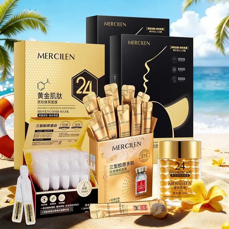 Mercilen skin care set 6-piece, Hydration care set, gold carnosine honeycomb neck & facial masks, collagen essence liquid, hyaluronic acid eye cream, collagen polypeptide sleep facial mask, moisturizing, light, non-greasy, Face Essentials Set