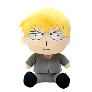 MOB PSY 100 S2 - REIGEN SITTING PLUSH 12"H