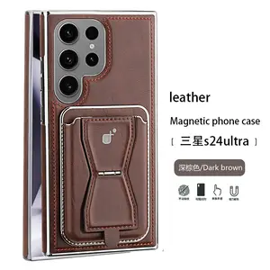 Suitable for Samsung S25Ultra business mobile phone case S24+ electroplating magnetic card holder stand leather protective cover S23