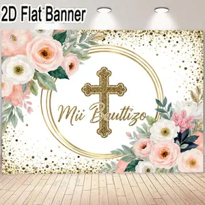 2D flat banner, 1pcElegant Baptism Banner - Premium Decorative Design with Golden Cross and Floral Accents, 'Mii Bautizo' Stylish Cursive Text, Perfect for Celebratory Events and Religious Ceremonies, White Background with Golden Confetti, Ideal fo