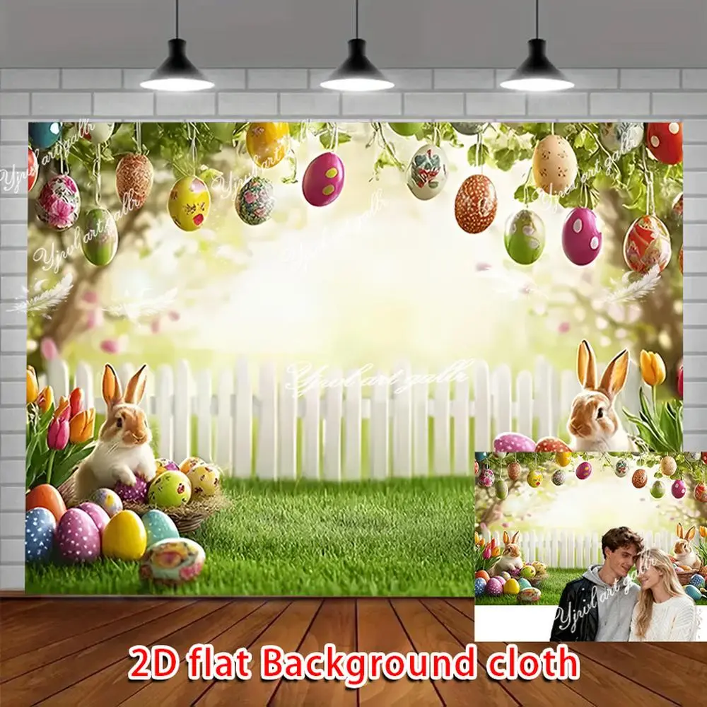 1PC Polyester 2D Flat Easter Theme Background Cloth - Reusable Festive Banner, Birthday Backdrop, Easter Egg Rabbit Scene Photography Prop