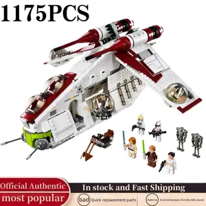 2026 new stock original 1175PCS/PZS spacecraft Republic gunboat transport ship war gunboat low altitude attack transport plane model compatible with 75021 05041 81043 X19046 180012 building block set children DIY handicrafts STEAM toys party gifts