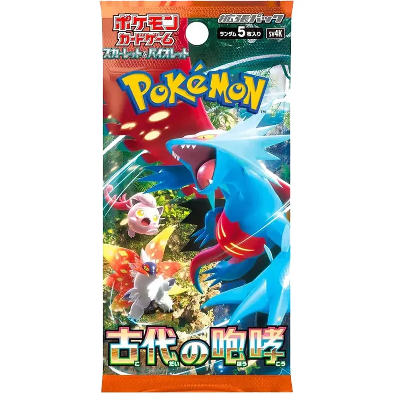 yugioh pharaoh's servant booster box Yugioh Orica