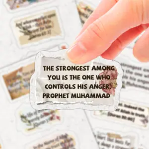 Islamic Prayer Dua Stickers Pack, 50 Sheets/4 Pages, Religious Quran Verses, Ramadan Supplies, Spiritual Guidance and Encouragement, Sticker Cards