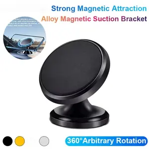 Universal Magnetic Car Phone Holder, 360° Rotation Dashboard Mount, Strong Magnet Stand for GPS & Daily Driving