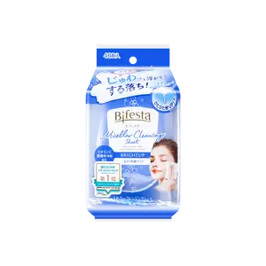 MANDOM Bifesta Cleansing Sheet Bright Up 46pcs