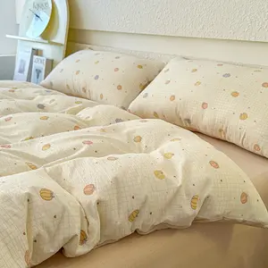 4pcs Floral Print Bedding Set, Soft and Breathable, Includes Sheet + Duvet Cover + Pillowcases, Home Use