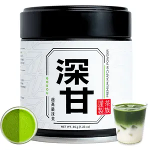 Chazoku Gokou 35g Tin Single Cultivar Matcha - Ceremonial Grade -  Traditional Flavor Japanese Tea tiktokshopspringglowup