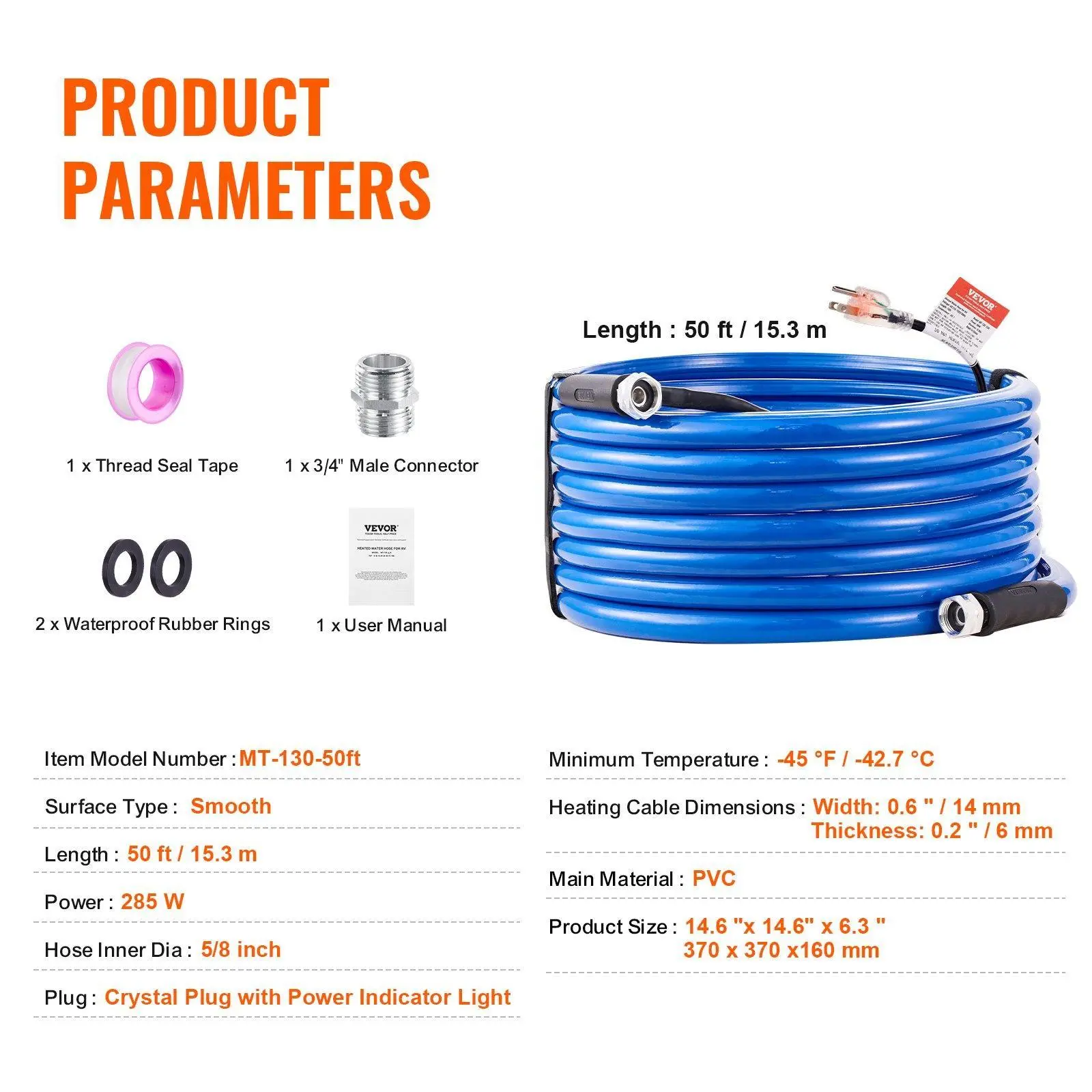 50 FT with Smooth Cover