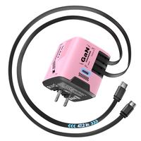 with 2 built-in 47-inch cables double-c-Pink