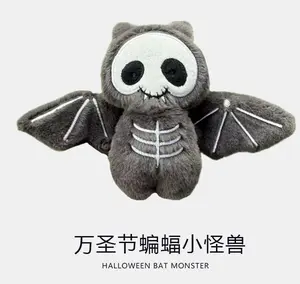 Halloween Bat Plush Toy Monster - 12 cm Width 6 cm Height 3 cm Depth 80 g Weight Cute Halloween Decoration