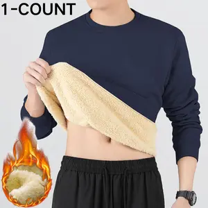 A new thickened solid color men's long-sleeved top for home, casual and daily use in autumn and winter