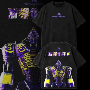 Noisy Boy Real Steel Robot Boxing Graphic Tee & Hoodie – Double Printed Oversize Lightweight Acid Washed Streetwear Cotton Shirt Tee Hoodie, Gift for Real Steel Fans
