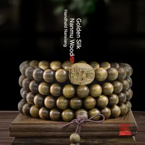 [Fushun] Sichuan Golden Silk Nanmu Bracelet Cultural Plaything Agarwood Handheld Yin Shen Wood Golden Silk Nanmu 108 Beads for Playing