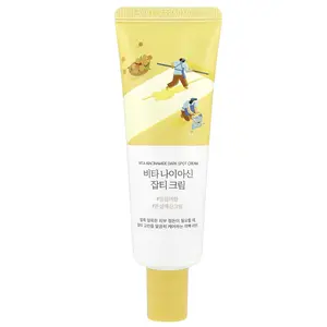 Round Lab Vita Niacinamide Dark Spot Cream, 1.69 fl oz (50 ml)